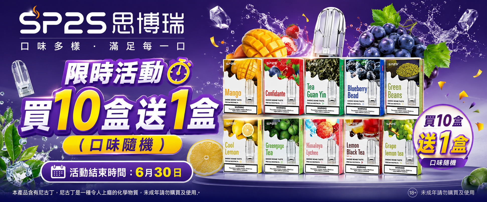 微信图片_20260602185706_498_3